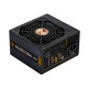 Power Supply Zalman GigaMax 650W (ZM650-GVII)